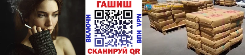 Какие есть наркотики Данков Гашиш Конопля КОКАИН Героин Меф мяу мяу А ПВП