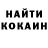 МЕТАДОН кристалл YurySimRus