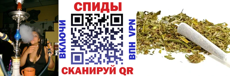 БУТИРАТ 1.4BDO  hydra ССЫЛКА  Данков 