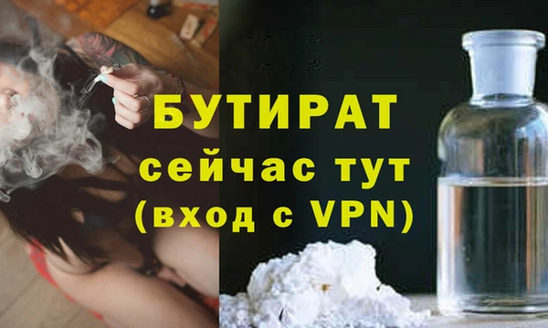 кокаин колумбия Гусиноозёрск