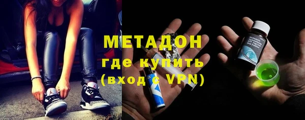 герыч Гусев