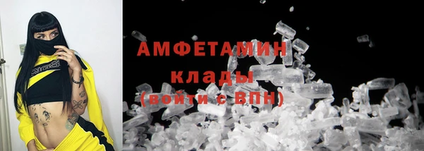 MDMA Приозерск