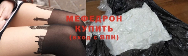 герыч Гусев
