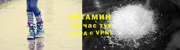 кокаин колумбия Гусиноозёрск