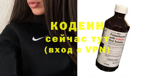 кокаин колумбия Гусиноозёрск