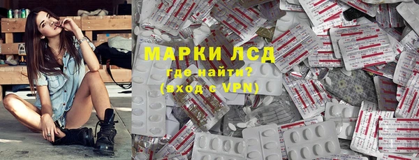 кокаин колумбия Гусиноозёрск