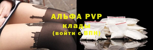 кокаин колумбия Гусиноозёрск