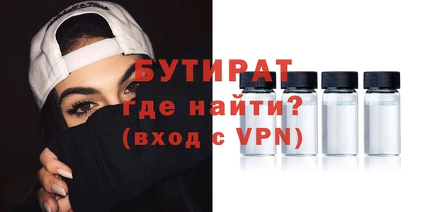 герыч Гусев