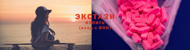 герыч Гусев