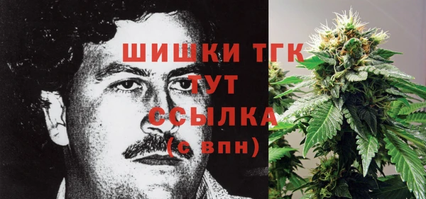 герыч Гусев