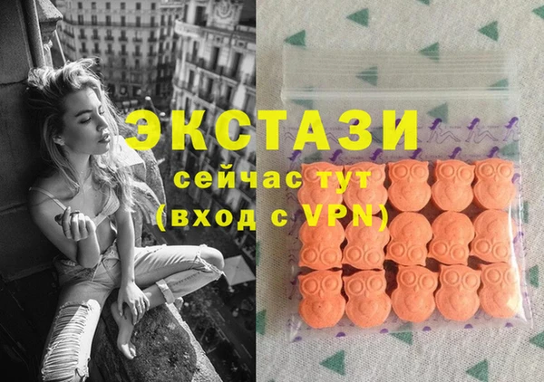 герыч Гусев