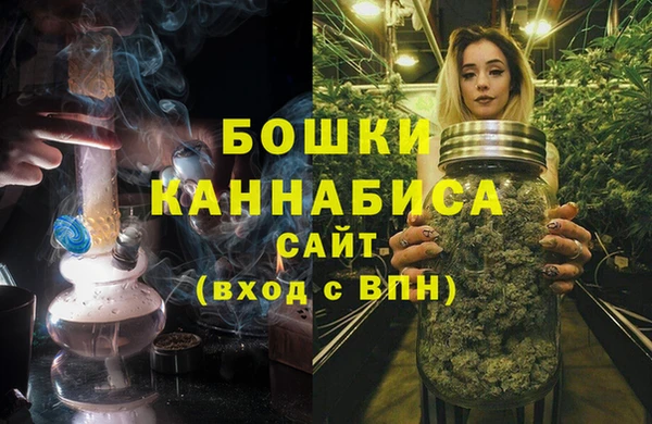 кокаин колумбия Гусиноозёрск