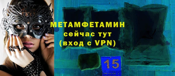 кокаин колумбия Гусиноозёрск