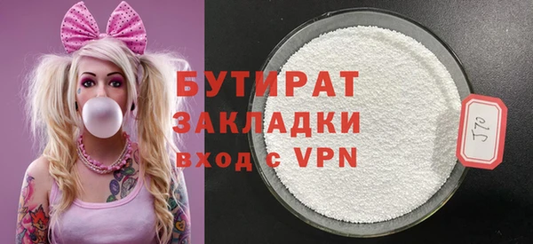 герыч Гусев