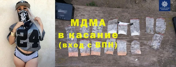 герыч Гусев