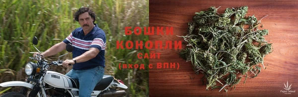герыч Гусев
