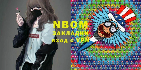 герыч Гусев