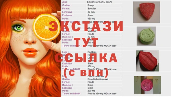 твердый Гусь-Хрустальный