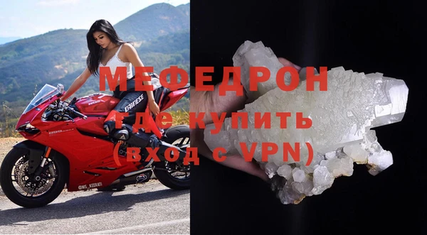 твердый Гусь-Хрустальный