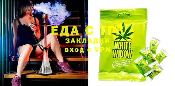 кокаин колумбия Гусиноозёрск
