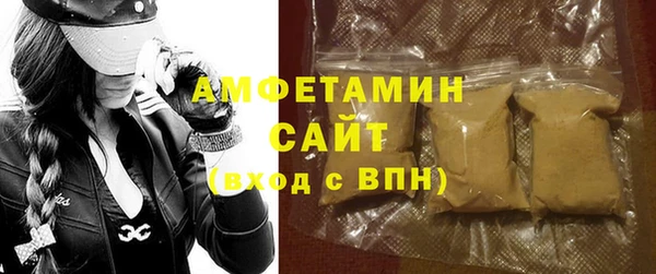кокаин колумбия Гусиноозёрск