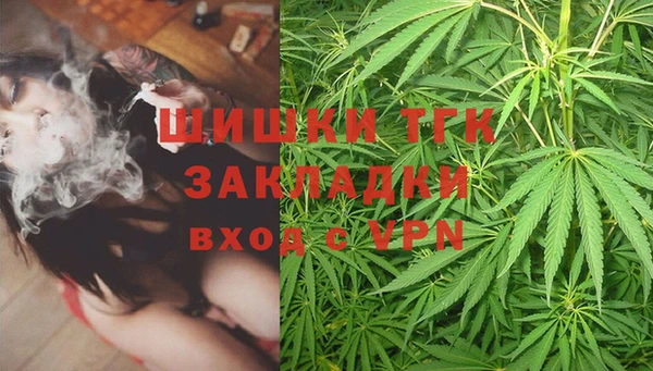 кокаин колумбия Гусиноозёрск