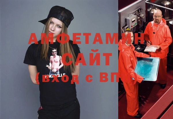 кокаин колумбия Гусиноозёрск