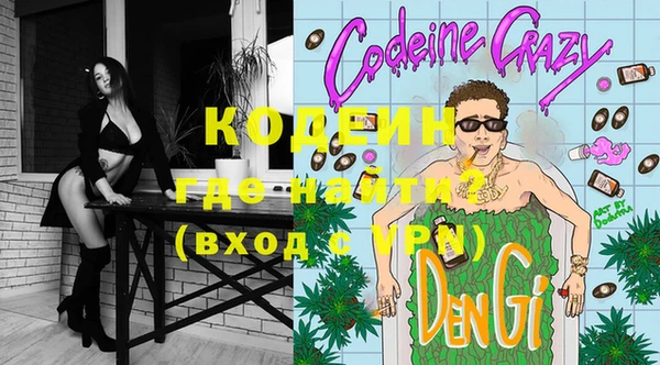 герыч Гусев
