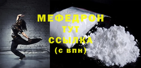 герыч Гусев