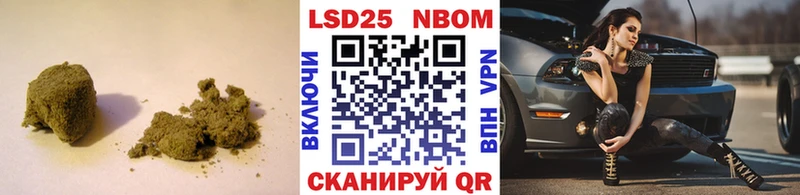 Лсд 25 экстази ecstasy  наркота  Данков 