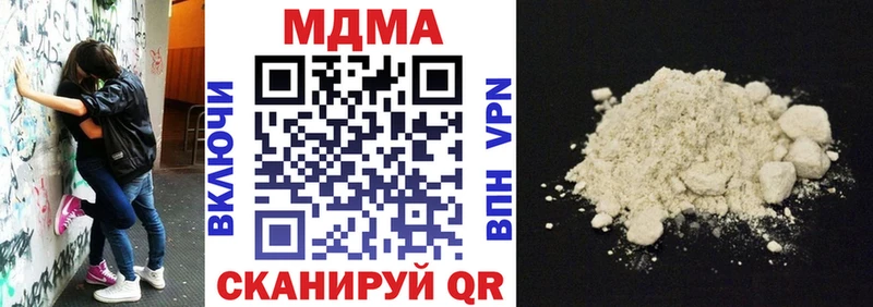 кракен онион  Данков  МДМА crystal 