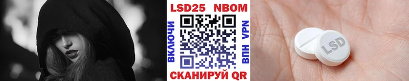 кракен ONION  Данков  Наркотические марки 1,8мг 